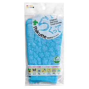 J[R 炭 #779 p t[TCY Ǝ ~ tBbg CG[ CgO[ Cgu[ p[v O[ IW sN CgsN ubN { [M 1/4