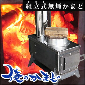 ̂܂ g܂ MK6K L쏊 dXg[u S o[xL[ BBQ Ă