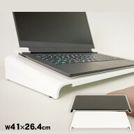 ノートパソコン台 ノートPCラック スチール製 41cm幅 ブラック・ホワイト NPCR-41 【送料無料】 パソコン…