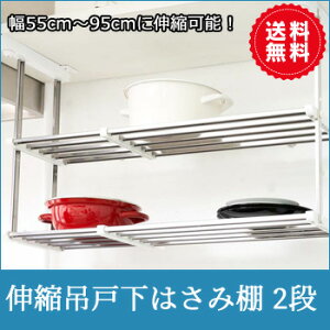 VN bN Lb` ݂I Lk݌ˉ͂ݒI2iHM2-90L55`95cmΉ^Cvi[I [Ƌ bN XeX XCh Lk j