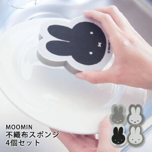 ~btB[ sDzX|W 4Zbg Lb`X|W  miffy dickbruna w\ M  }`