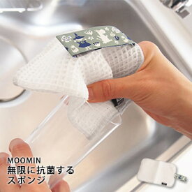 ムーミン 無限に抗菌するスポンジ 日本製 抗菌・防臭加工付 MOOMIN 機能性 純銀の糸 [M便 1/2]
