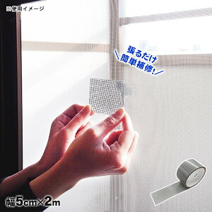Ԍ˕C ȒP Ԍ˂̕Ce[v FP-408 C V[ j   ォ\