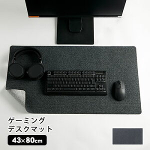 fXN}bg Vv ~ fXNV[g fXN YȂ s^b Q[~OfXN}bg 43 × 80cm KX-75