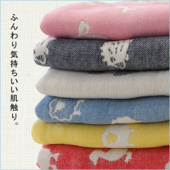 楽天市場】ガーゼケット ベビー fuwara 日本製 6重織ガーゼケット  