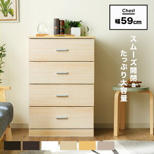 `FXg ^X m [ m^X ؐ rO`FXg 4i  \y N[[bg rO s41cm 59cm XCh[ RpNg o l炵 e