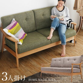 天然木アッシュが美しい3人掛けソファ ソファー 3人掛け ベンチソファー 3Pソファ sofa 木製フレーム 一人暮らし 新生活