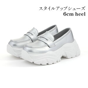 y12/1 20`4H5%CP+PT5{zy10%OFFz fB[X [t@[ RC[t@[ fUCm[g Design Note Xj[J[ ꃍ[t@[  6cmq[