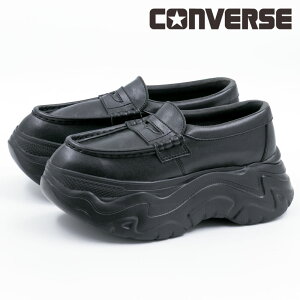 y11/15 20`4HPT10{zy10%OFFz Ro[X CONVERSE fB[X Xj[J[ I[X^[ VeBnCN [t@[ [Jbg  y ꃍ[t@[ Vv 킢