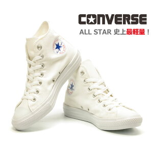 y9/19 20`4H5%CPzy50%OFFz Ro[X Xj[J[ nCJbg I[X^[ Cg y y fB[X LoX    Vv ₷ CONVERSE ALL STAR LIGHT