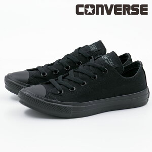 y10%OFFz Ro[X CONVERSE fB[X Xj[J[ I[X^[ Cg OX [Jbg y y ɂ ₷ Vv 