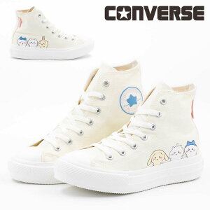 y20OFFz Ro[X CONVERSE fB[X Xj[J[ I[X^[ Cg PLTS PT HI /  nCJbg 킢 R{Xj[J[  n`  iKm 