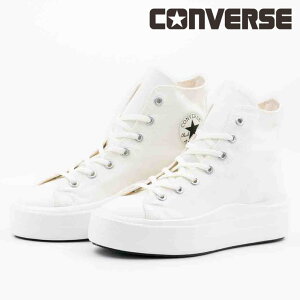 yő30%OFFz Ro[X CONVERSE fB[X Xj[J[ I[X^[ Cg PLTS 2 HI nCJbg  y y