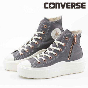 y10%OFFz Ro[X CONVERSE fB[X Xj[J[ I[X^[ Cg PLTS 2 Z HI nCJbg  y y ₷ Wbp[ t@Xi[ Vv