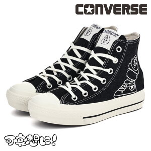 y11/15 20`4HPT10{z Ro[X CONVERSE fB[X Xj[J[ I[X^[ PLTS OG HI / zɁI  y y nCJbg 킢 ς񂿂イ ۂ R{Xj[J[