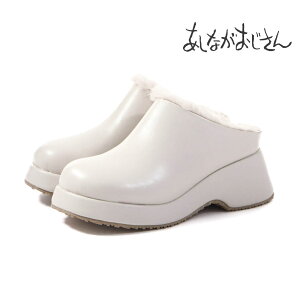 y11/1 20`4H5%CP+PT5{zy30%OFFz by Ȃ fB[X JWAV[Y t@[Xb| 8510119 T{T_ 6cmq[ X^CAbv 킢 