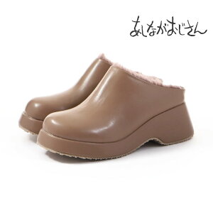 y11/1 20`4H5%CP+PT5{zy30%OFFz by Ȃ fB[X JWAV[Y t@[Xb| 8510119 T{T_ 6cmq[ X^CAbv 킢 