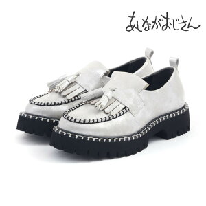 y11/10 20`4HPT10{z byȂ fB[X [t@[ Lg^bZ[t@[ 8710549 y y Vv }jbV ɂ