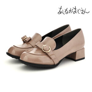 y11/20 20`4H10%CPz byȂ fB[X JWAV[Y łJpvX 8710623 pvX łC [t@[ ₷ 킢 q[ `L[q[ V