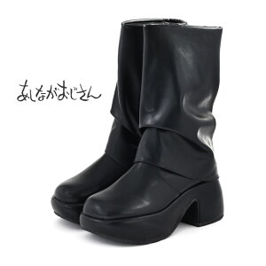 y11/20 20`4H10%CPz byȂ fB[X u[c ꂨł[Yu[c 8740227 Jo[u[c Y2K  łC ~hu[c ₷ TCht@Xi[ 킢 Vv