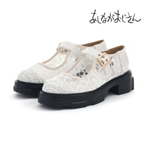 ySS 12/4 20`28H10%CPzy50%OFFz byȂ fB[X pvX y XgbvV[Y 8940329 pvX XgbvpvX 4.5cmq[ ₷ y 