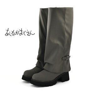 byȂ fB[X u[c y [YOu[c 8990029 Jo[u[c Y2K y  ₷ TCht@Xi[ 킢 Vv ɂ obN