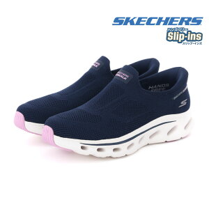 ySS 12/4 20`28H10%CPzy20%OFFz XPb`[Y SKECHERS fB[X Xj[J[ XbvCY S[EH[N OChXebv 2.0 Albg 125120 nYt[ EH[LO j