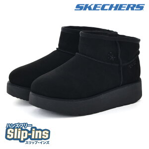 XPb`[Y SKECHERS fB[X u[c XbvCY L[v R[W[ 169143 nYt[ nYt[u[c V[gu[c [gu[c ܂ܗC