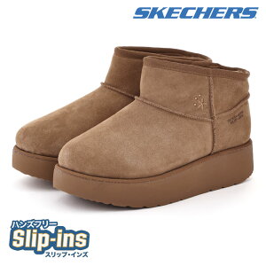 ySS 12/4 20`28H10%CPzy10%OFFz XPb`[Y SKECHERS fB[X u[c XbvCY L[v R[W[ 169143 nYt[ nYt[u[c V[gu[c [gu[c 