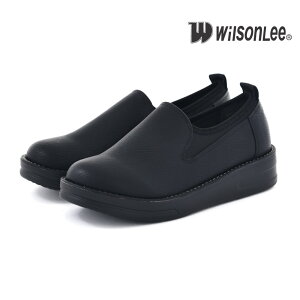 �y5/15 20���`4H����PT10�{�z�E�B���\�����[ Wilson Lee ���f�B�[�X �J�W���A���V���[�Y �X���b�|�� �L�т� �X�g���b�` ���L �b�� 4E EEEE ���C�h ������� �h�� ���� 5871