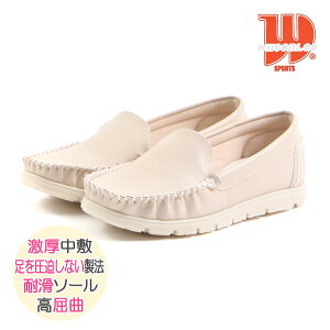 �y1/24 20���`4H����PT10�{�z�y30%OFF�z ���f�B�[�X �E�B���\�����[�X�|�[�c WILSONLEE SPORTS �J�W���A���V���[�Y ���J�V�� 3E ���L�݌v ���C�h �X�N�G�A�g�D ���[�q�[�� �R���t�H�[�g �ɂ��Ȃ� ����