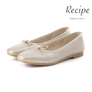 y12/1 20`4H5%CP+PT5{zy10%OFFz Vs recipe fB[X oGV[Y [{oG RP-262 Eɂ ₷ XNGAgD ؂ oG pvX { Vv 킢