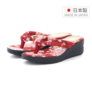 ySS 12/4 20`28H10%CPz fB[X T_ aT_ aT_  Ղ čՂ{ ԕ ʕ @ a  ɂȂɂ 5cmq[ 5321 5322  misugi