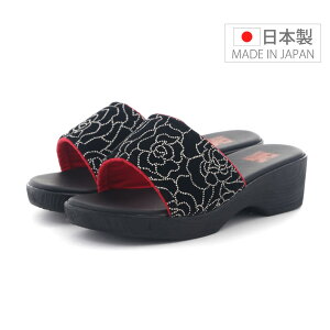 y12/1 20`4H5%CP+PT5{z fB[X T_ aT_ aT_  Ղ čՂ{ ԕ ʕ ߂ a  ԏ 4.5cmq[ 5984 5994  misugi