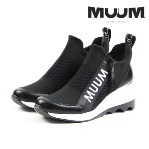 [ MUUM fB[X Xj[J[ t@Xi[jbg EFbW\[Xj[J[ 2100  t@Xi[ ɂ ₷ ₷ 7cmq[
