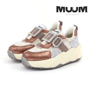 y11/15 20`4HPT10{zy20%OFFz [ MUUM fB[X Xj[J[ Xb|  _urW[Xj[J[ 2500  ɂ ₷ LL