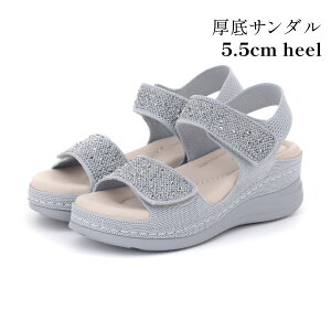 y40%OFFz fB[X T_ Xj[J[T_ t@M[ FUN GALLERY }WbNe[v ɂȂ ₷  CXg[ rW[ 402