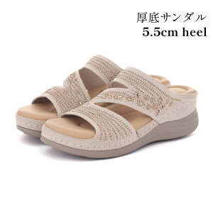 y40%OFFz fB[X T_ Xj[J[T_ t@M[ FUN GALLERY  T{T_ T{ ɂȂ ₷ CXg[ rW[ 402