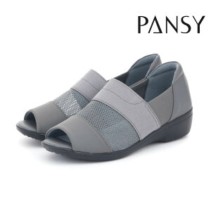 y10/20 20`4HPT10{zy30%OFFz pW[ Pansy fB[X I[vgDV[Y JWA 4482 3E L  Ch ʋC E₷ _炩 ɂȂ ₷ y y