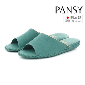 y11/15 20`4HPT10{z pW[ Pansy fB[X Xbp [V[Y  Vv tbg U[ wlp 9505J ƎQ Jt { ₷ ɂ