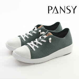 pW[ Pansy fB[X Xj[J[ JtXj[J[ PS1395 3E L y bV Xb| SR wlC RۖhL