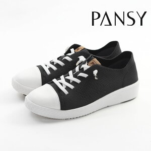 y11/1 20`4H5%CP+PT5{z pW[ Pansy fB[X Xj[J[ JtXj[J[ PS1395 3E L y bV Xb| SR wlC RۖhL