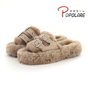 【30%OFF】 レディース サンダル ダブルベルトファーサンダル もこもこ ふわふわ スリッパ ルームシューズ ポポラーレ POPOLARE 外履き 厚底 厚底サンダル ダブルベルト かわいい 韓国 韓国ファ