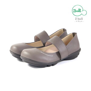 ySS 12/4 20`28H10%CPz Qb^ Regeta Re:getA fB[X JWAV[Y cH 2ball xgV[Y TB109 ɂ ₷ d ₷ y y { 