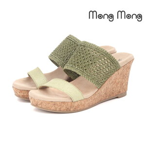 y12/1 20`4H5%CP+PT5{zy30%OFFz fB[X T_ rEFbWT_ _uxgT_ EFbW\[  ~[ 8cmq[ ₷ ɂ ɂȂ Mong Mong