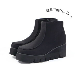 y11/15 20`4HPT10{z fB[X u[c V[gu[c tOg Fragrant y y EFbW  t@Xi[ XG[h Te X[X 