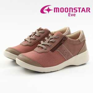 y11/1 20`4H5%CP+PT5{zy30%OFFz [X^[ moonstar fB[X Xj[J[ Cu EVE 323 4E Ch݌v V[Y ܂h~ y ӂӂ  t@Xi[ ̓ hV̓ v[