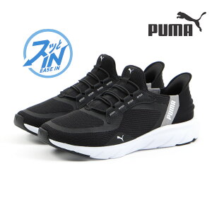 y11/1 20`4H5%CP+PT5{zy20OPFFz v[} PUMA \tgCh tbNX[X C[YCCh 309901 SOFTRIDE Xj[J[ nYt[ Xb| jO V[Y V[ X|[