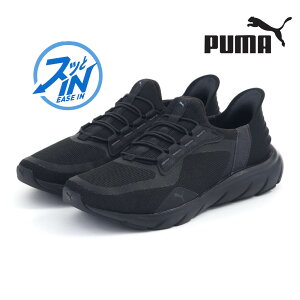 y11/1 20`4H5%CP+PT5{z v[} PUMA fB[X Xj[J[ nYt[ Xb| \tgCh tbNX C[YC jOV[Y 311996 V[ X|[c W EH[L