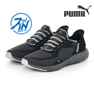 �y5/20 20���`4H����PT10�{�z�y�ő�20%OFF�z �v�[�} PUMA ���f�B�[�X �X�j�[�J�[ �n���Y�t���[ �X���b�|�� �\�t�g���C�h �t���b�N�X �C�[�Y�C�� �����j���O�V���[�Y 311996 �����V���[ �X�|�[�c �W��